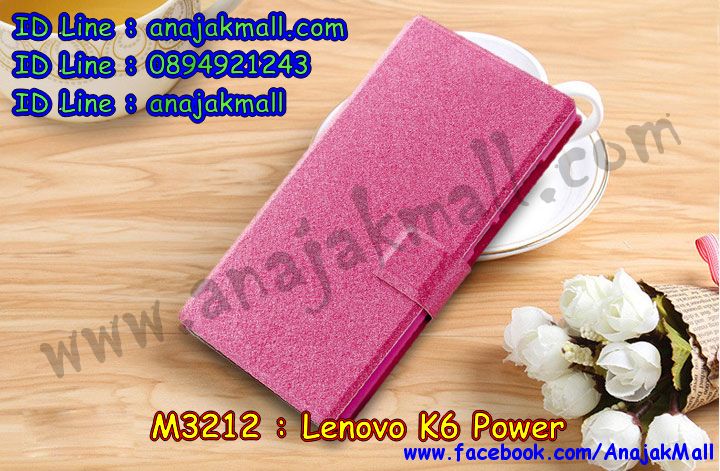 กรอบกันกระแทก Huawei เค 6 พาวเวอร์,เคสสกรีนเลอโนโว เค 6 พาวเวอร์,รับพิมพ์ลายเคส lenovo k6 power,เคสหนัง lenovo k6 power,เคสไดอารี่ lenovo k6 power,สั่งสกรีนเคส lenovo k6 power,กรอบเพชรติดแหวน lenovo k6 power,เคสโรบอทเลอโนโว เค 6 พาวเวอร์,กรอบพลาสติกสกรีน Huawei เค 6 พาวเวอร์,เคสประกบหน้าหลัง เค 6 พาวเวอร์,เคสโชว์เบอร์เลอโนโว เค 6 พาวเวอร์,เคสสกรีน 3 มิติเลอโนโว เค 6 พาวเวอร์,ซองหนังเคสเลอโนโว เค 6 พาวเวอร์,สกรีนเคสวันพีช lenovo k6 power,ฝาหลังกันกระแทก Huawei เค 6 พาวเวอร์,เคสประกบ lenovo k6 power,เคสกันกระแทกยาง lenovo k6 power,ฝาหลังยางกันกระแทก lenovo k6 power,เคสพิมพ์ลาย lenovo k6 power,เคสฝาพับ lenovo k6 power,เคสกันกระแทก lenovo k6 power,เคสหนังประดับ lenovo k6 power,เคสแข็งประดับ lenovo k6 power,เคสประดับเพชรติดแหวน lenovo k6 power,เคสตัวการ์ตูน lenovo k6 power,เคสซิลิโคนมินเนียม lenovo k6 power,เคสสกรีนลาย lenovo k6 power,เคสลายนูน 3D lenovo k6 power,lenovo k6 power เคสวันพีช,รับทำลายเคสตามสั่ง lenovo k6 power,เคสโชว์สายเรียกเข้าเลอโนโว เค 6 พาวเวอร์,สั่งพิมพ์ลายเคส lenovo k6 power,lenovo k6 power เคสประกบ,เคสอลูมิเนียมสกรีนลายเลอโนโว เค 6 พาวเวอร์,บัมเปอร์เคสเลอโนโว เค 6 พาวเวอร์,เคสยางกันกระแทก Huawei เค 6 พาวเวอร์,กรอบยางคริสตัลติดแหวน lenovo k6 power,บัมเปอร์ลายการ์ตูนเลอโนโว เค 6 พาวเวอร์,เคสยางโดเรม่อน lenovo k6 power,พิมพ์ลายเคสนูน lenovo k6 power,เคสยางใส lenovo k6 power,เคสโชว์เบอร์เลอโนโว เค 6 พาวเวอร์,สกรีนเคสยางเลอโนโว เค 6 พาวเวอร์,พิมพ์เคสยางการ์ตูนเลอโนโว เค 6 พาวเวอร์,lenovo k6 power เคสโดเรม่อน,ทำลายเคสเลอโนโว เค 6 พาวเวอร์,เคสยางหูกระต่าย lenovo k6 power,เคสอลูมิเนียม lenovo k6 power,เคสอลูมิเนียมสกรีนลาย lenovo k6 power,เคสยางติดแหวนคริสตัล lenovo k6 power,lenovo k6 power กรอบหนัง,เคสแข็งลายการ์ตูน lenovo k6 power,เคสยางติดแหวนเพชรคริสตัลเลอโนโว เค 6 พาวเวอร์,เคสนิ่มพิมพ์ลาย lenovo k6 power,เคสซิลิโคน lenovo k6 power,เคสยางฝาพับหัวเว่ย เค 6 พาวเวอร์,เคสยางมีหู lenovo k6 power,เคสประดับ lenovo k6 power,เคสปั้มเปอร์ lenovo k6 power,กรอบ 2 ชั้น กันกระแทก lenovo k6 power,เคสตกแต่งเพชร lenovo k6 power,lenovo k6 power เคสมินเนี่ยม,หนังโชว์เบอร์ลายการ์ตูนเลอโนโว เค 6 พาวเวอร์,สกรีนเคสฝาพับเลอโนโว เค 6 พาวเวอร์,รับพิมพ์ฝาพับเลอโนโว เค 6 พาวเวอร์,เคสขอบอลูมิเนียมเลอโนโว เค 6 พาวเวอร์,เคสแข็งคริสตัล lenovo k6 power,เคสฟรุ้งฟริ้ง lenovo k6 power,เคสฝาพับคริสตัล lenovo k6 power,lenovo k6 power เคสเปิดปิดสกรีนการ์ตูน,เลอโนโว เค 6 พาวเวอร์ พิมพ์มินเนี่ยน,หนังโชว์สายเรียกเข้าเลอโนโว เค 6 พาวเวอร์,เคส เค 6 พาวเวอร์ พร้อมส่งลายการ์ตูน,ซิลิโคนนิ่ม lenovo k6 power วันพีช,พร้อมส่ง เค 6 พาวเวอร์ เคสลายการ์ตูน,เค 6 พาวเวอร์ พร้อมส่ง เคสประกบ,เคสมินเนี่ยน เค 6 พาวเวอร์ พร้อมส่ง,lenovo k6 power เคสยางนิ่มลายการ์ตูน,เกราะ lenovo k6 power กันกระแทก,เค 6 พาวเวอร์ ฝาพับโชว์สายเรียกเข้า,ปลอกเคสการ์ตูนพร้อมส่ง เค 6 พาวเวอร์,พร้อมส่ง เคส เค 6 พาวเวอร์ ประกบ,lenovo k6 power กรอบกันกระแทก,เคสประกบหัวท้าย lenovo k6 power,lenovo k6 power เคสประกับหน้าหลัง,หนังพิมพ์โดเรม่อน lenovo k6 power,เลอโนโว เค 6 พาวเวอร์ กันกระแทกยาง,ซองหนัง เค 6 พาวเวอร์ พร้อมส่ง,เคสฝาพับ เค 6 พาวเวอร์ ฝาพับ,พร้อมส่ง เค 6 พาวเวอร์ หนังใส่บัตร,lenovo k6 power ฝาพับโดเรม่อน,lenovo k6 power ตัวการ์ตูน,lenovo k6 power ซิลิโคนการ์ตูน,เคสแต่งคริสตัล lenovo k6 power,lenovo k6 power กรอบติดแหวนแต่งเพชร,lenovo k6 power เคสแต่งเพชรติดแหวน,เลอโนโว เค 6 พาวเวอร์ ยางสกรีนโดเรม่อน,lenovo k6 power อลูมิเนียมติดแหวน,lenovo k6 power กรอบมิเนียมติดแหวน,กรอบกันกระแทกพร้อมส่ง เค 6 พาวเวอร์,พร้อมส่ง เค 6 พาวเวอร์ ฝาหลังกันกระแทก